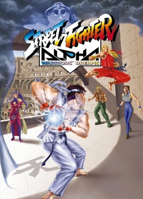 Street Fighter Alpha: Warriors' Dreams