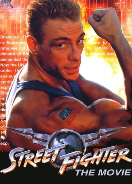 Street Fighter: The Movie