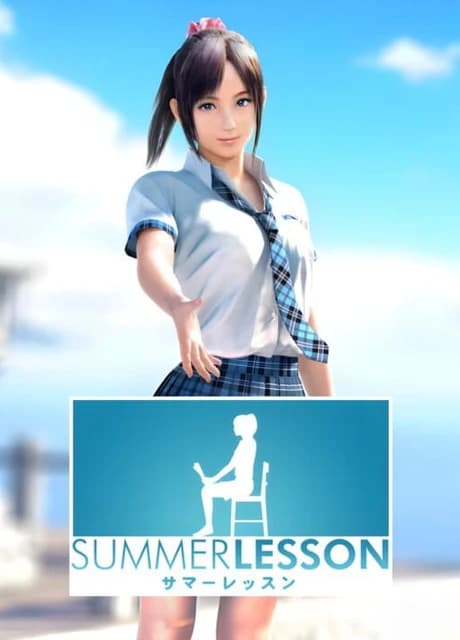 Summer Lesson: Hikari Miyamoto
