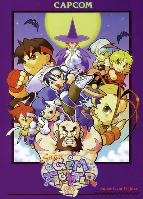 Super Gem Fighter Mini Mix