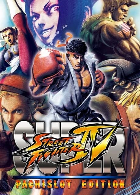 Super Street Fighter IV: Pachislot Edition