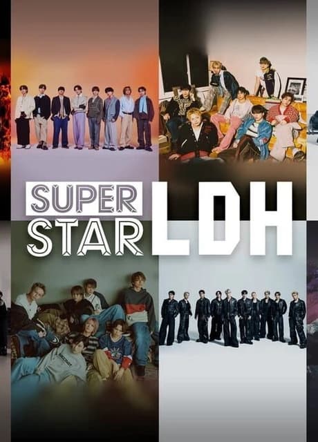 Superstar LDH
