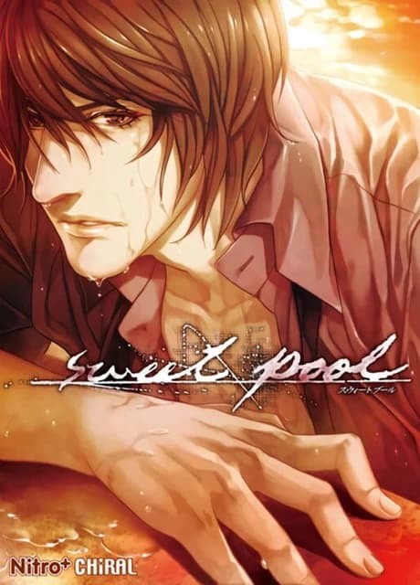 Sweet Pool