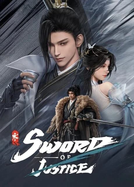Sword of Justice