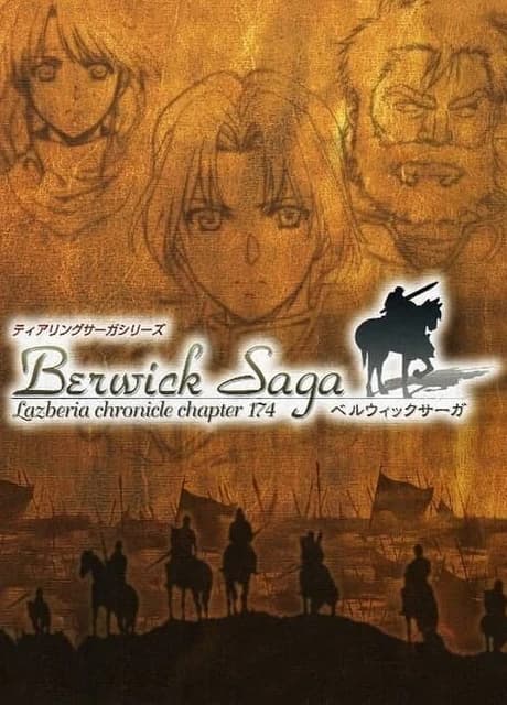Tear Ring Saga Series: Berwick Saga: Lazberia Chronicle Chapter 174