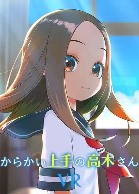 Teasing Master Takagi-san VR: 1st Semester