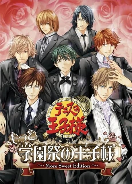 Tennis no Ouji-sama Motto Gakuensai no Ouji-sama: More Sweet Edition