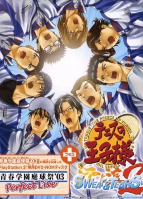 Tennis no Ouji-sama: Sweat & Tears 2