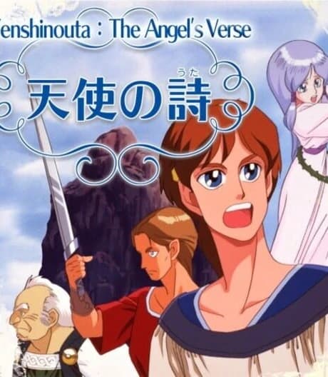 Tenshi no uta: The Angel's Verse