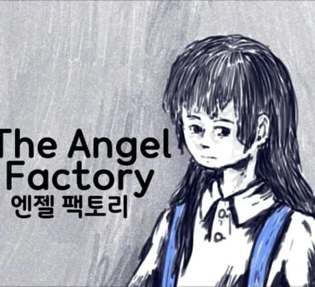The Angel Factory