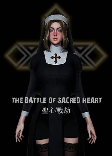 The Battle of Sacred Heart