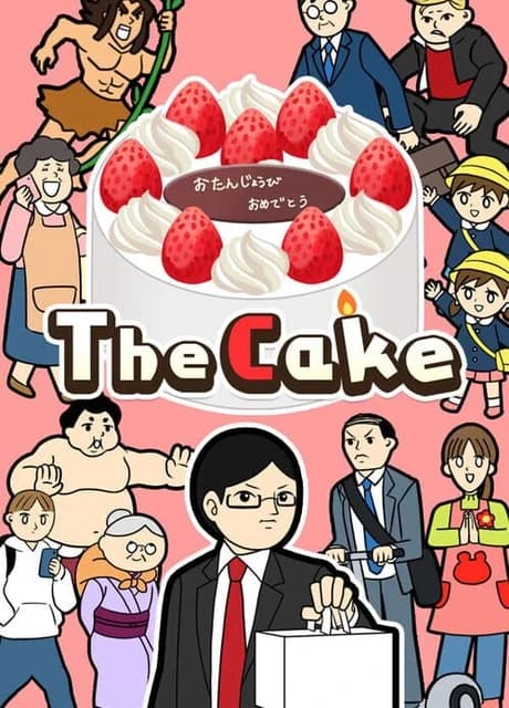 The Cake