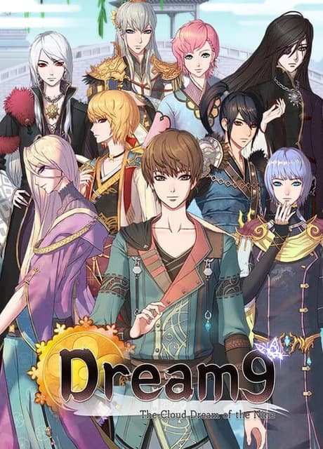 The Cloud Dream of the Nine