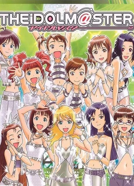 The Idolmaster