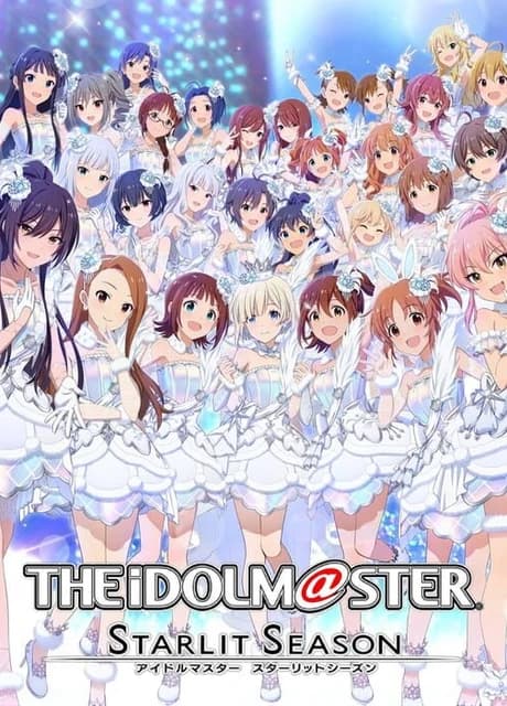 The Idolmaster: Starlit Season - Starlight Box
