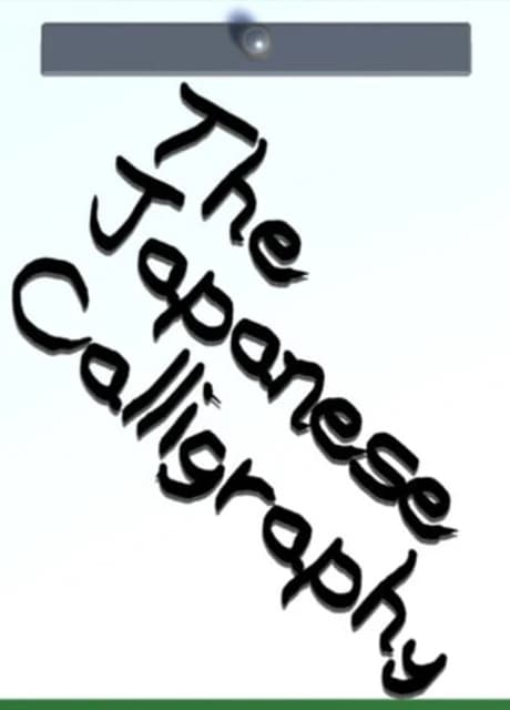 The Japanese Calligraphy