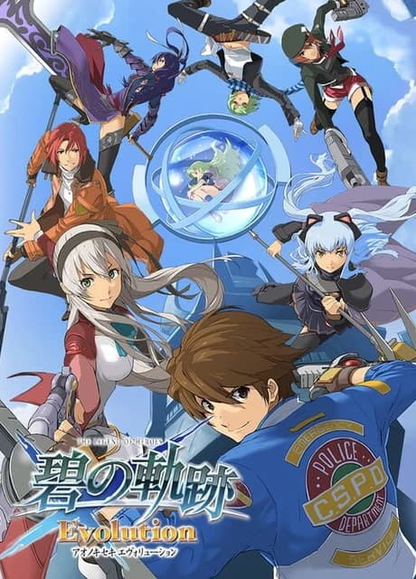 The Legend of Heroes: Ao no Kiseki Evolution
