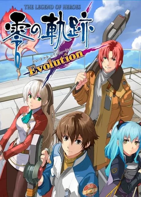 The Legend of Heroes: Zero no Kiseki Evolution