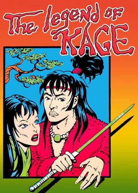 The Legend of Kage