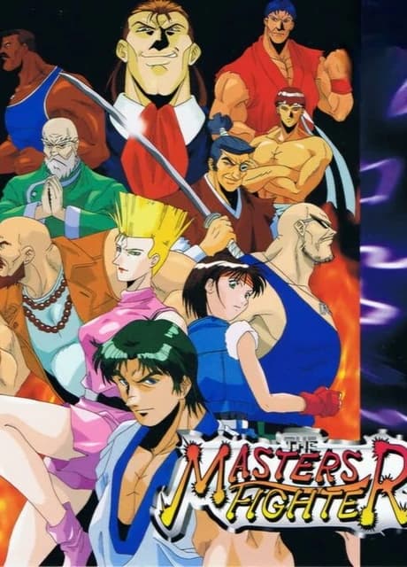 The Master's Fighter