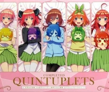 The Quintessential Quintuplets: Gotopazu Story - Complete Set