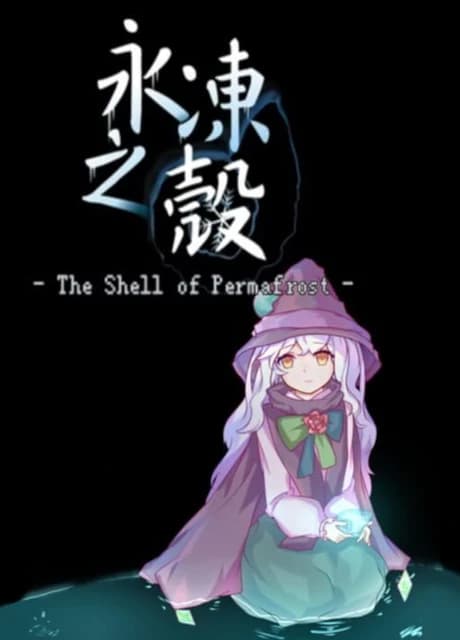 The Shell of Permafrost