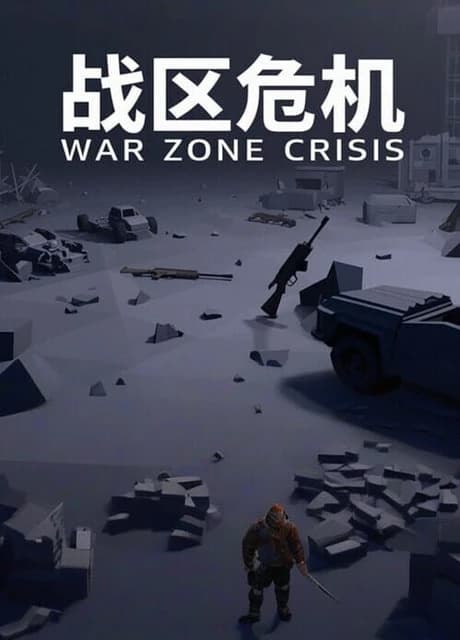 The War Zone Crisis