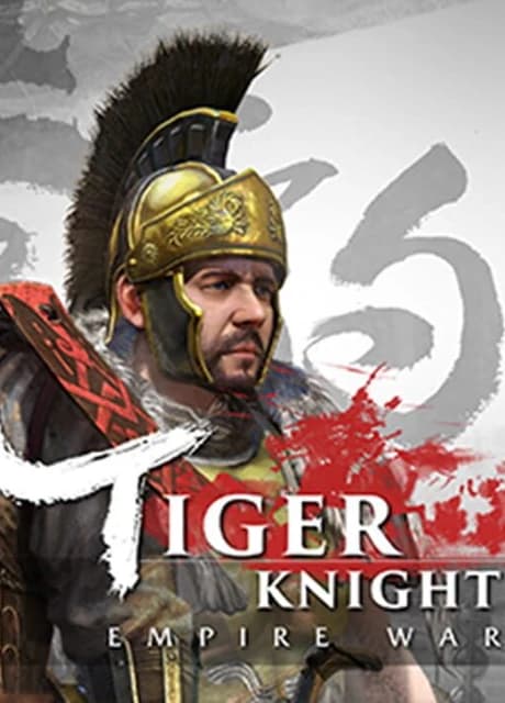 Tiger Knight