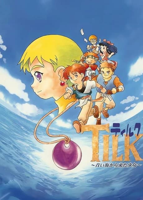 Tilk