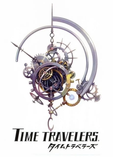 Time Travelers