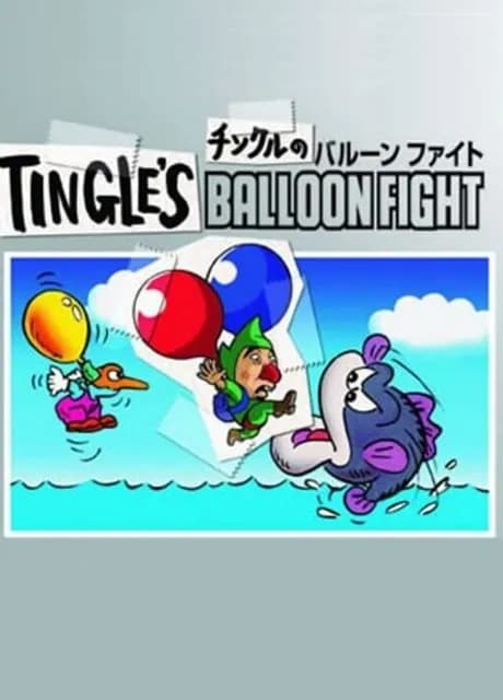 Tingle's Balloon Fight DS