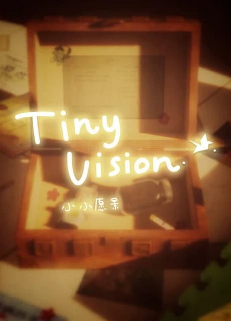 Tiny Vision
