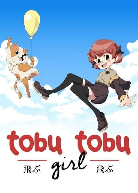 Tobu Tobu Girl