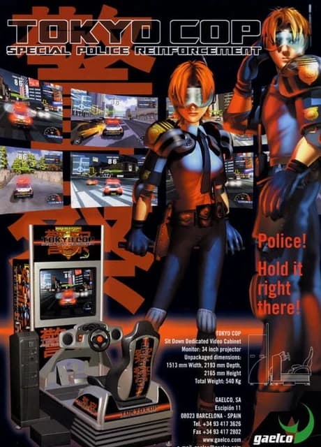 Tokyo Cop