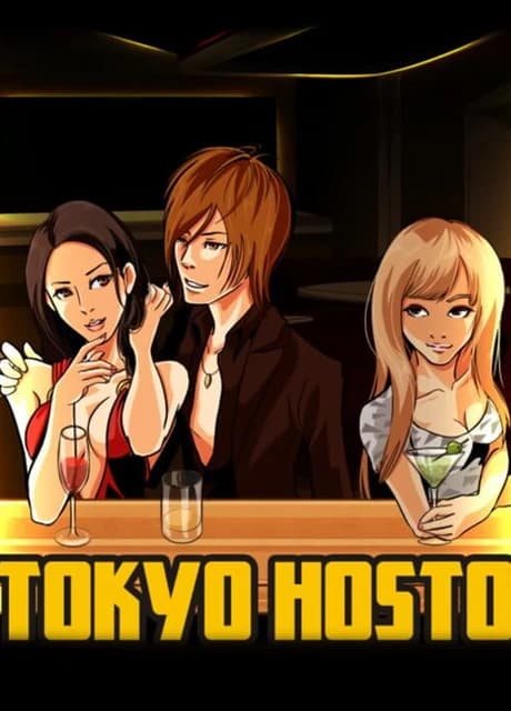 Tokyo Hosto