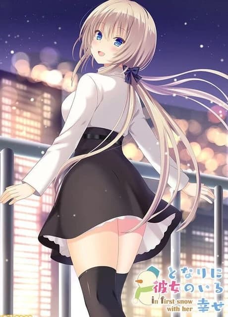 Tonari ni Kanojo no Iru Shiawase: In First Snow With Her - Premium Edition
