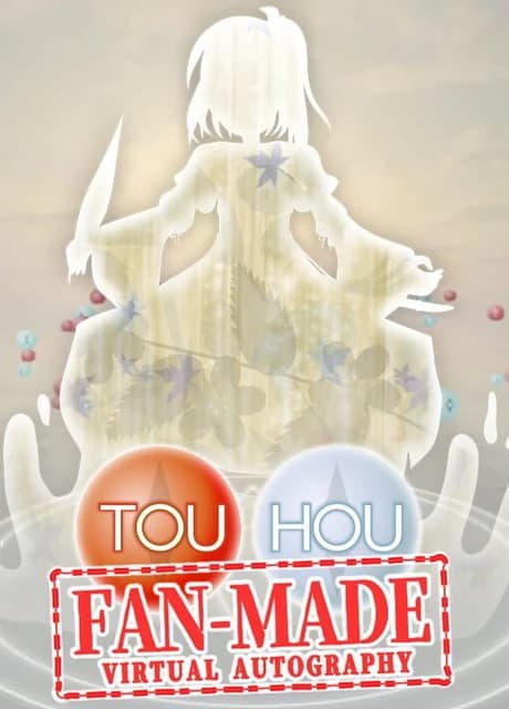 Touhou Fan-made Virtual Autography