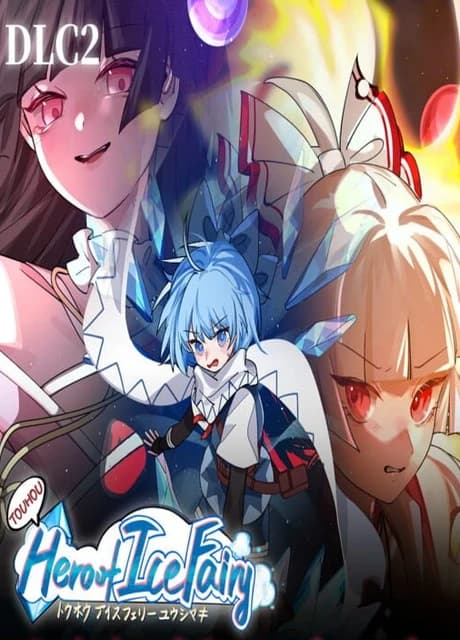 Touhou Hero of Ice Fairy: Immortal Phoenix And Lunarian Princess