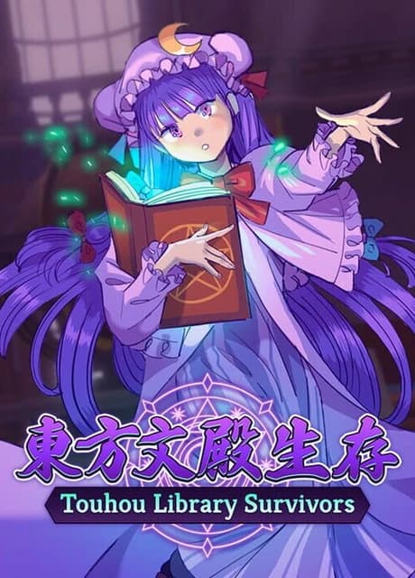 Touhou Library Survivors
