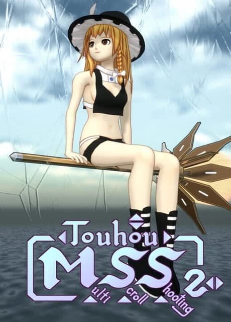 Touhou Multi Scroll Shooting 2