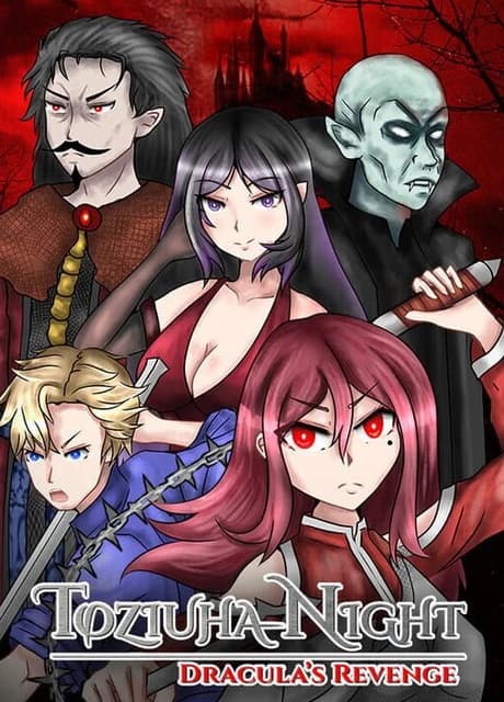 Toziuha Night: Dracula's Revenge