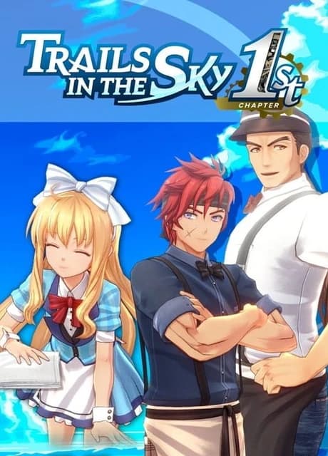 Trails in the Sky 1st Chapter: Original Diner Costume Set Vol. 3
