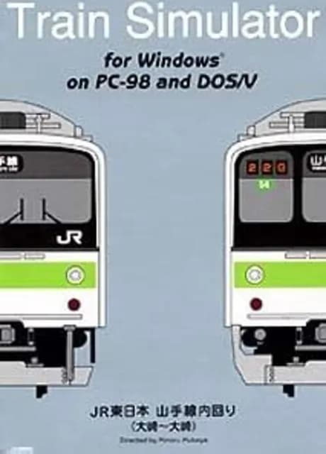 Train Simulator: JR Higashi-Nihon Yamanote-sen Uchi-mawari