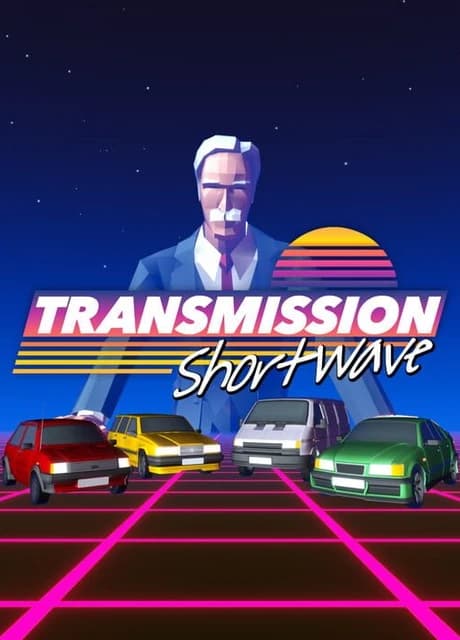 Transmission: Shortwave