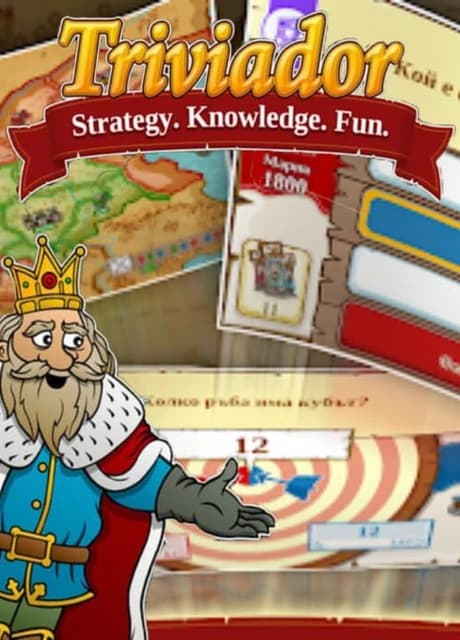 Triviador