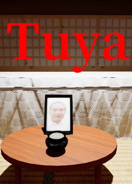 Tuya