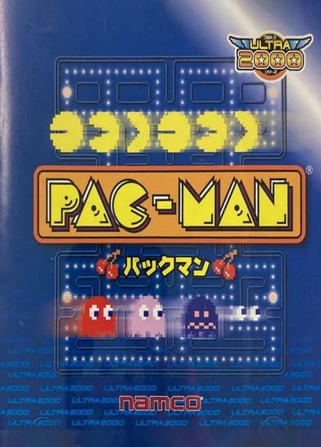 Ultra 2000 Series: Pac-Man