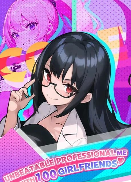 Unbeatable Professional me with 100 Girlfriends