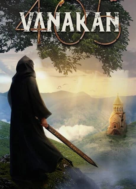 Vanakan 405