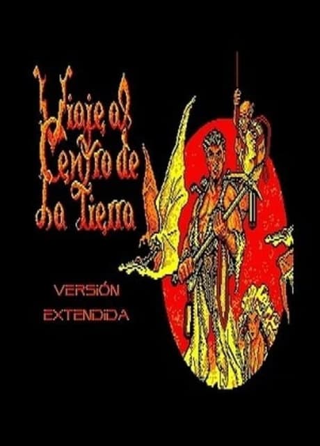 Viaje al Centro de la Tierra: Versi贸n Extendida